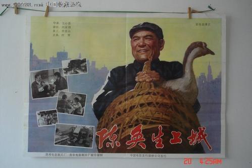 巴金和达格南学院文凭毕业证假的多少钱
